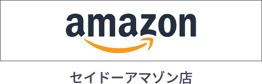 SEIDO amazon店