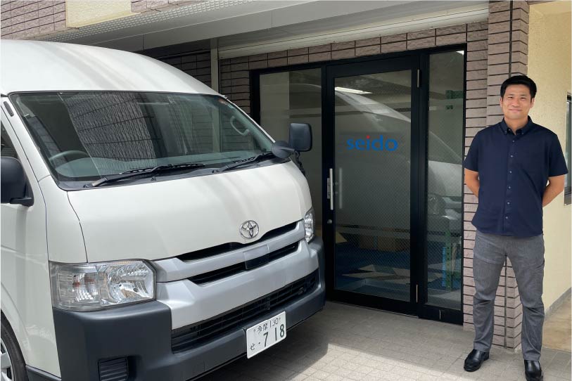 SEIDOの会社概要