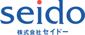 株式会社SEIDO